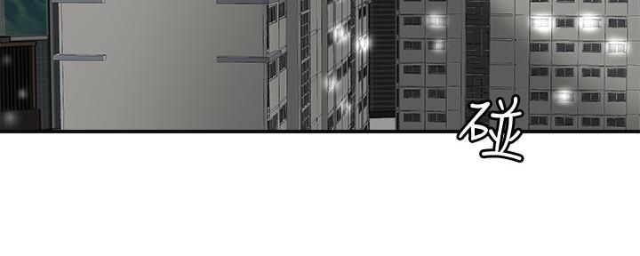 第88话90