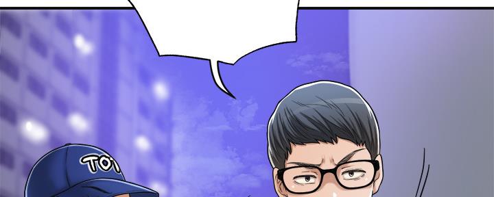 第96话209