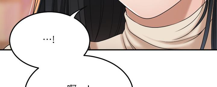 第84话29