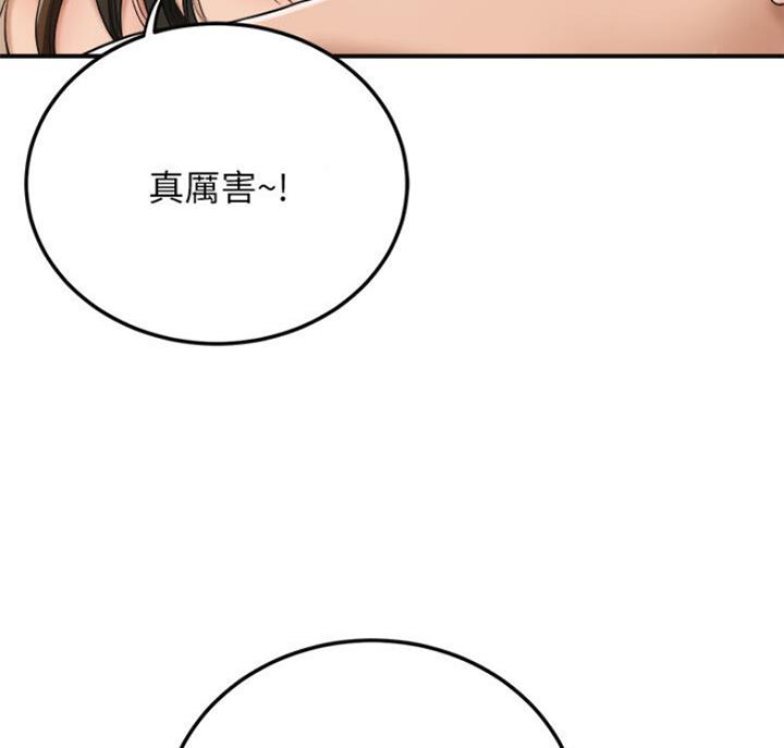 第66话15