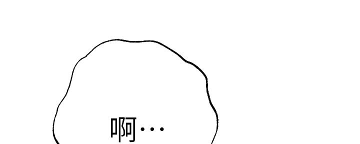 第88话18