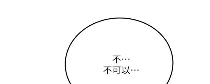 第73话114