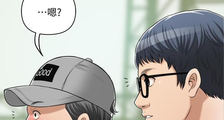 第47话6