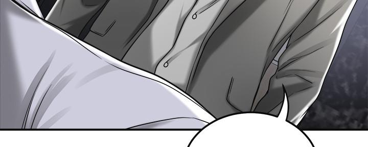 第97话226