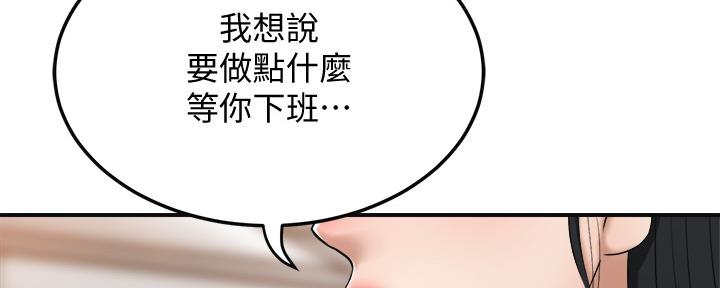 第91话123