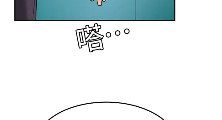 第61话88