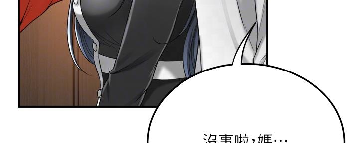 第100话19