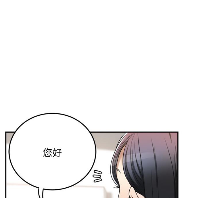 第58话62