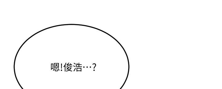 第100话53