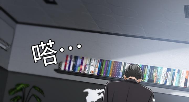 第70话121