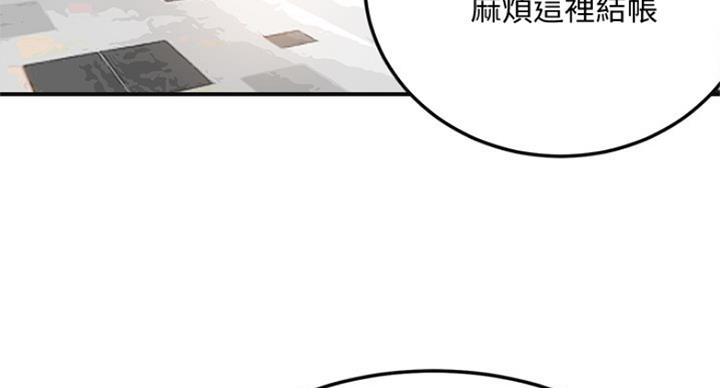 第70话55