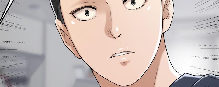 第98话56