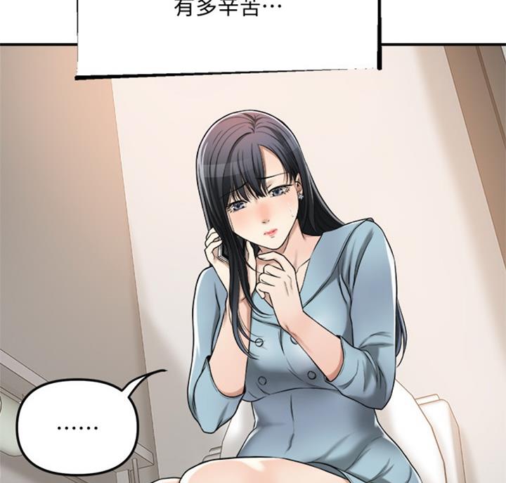 第60话21