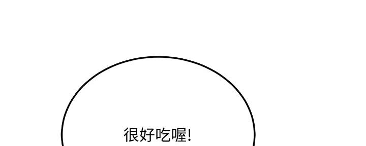 第100话72