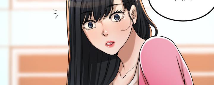 第105话121