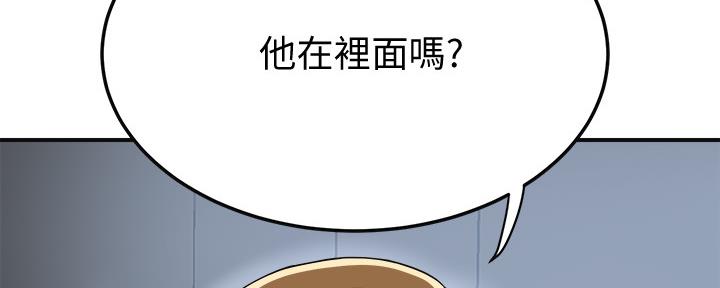 第82话127