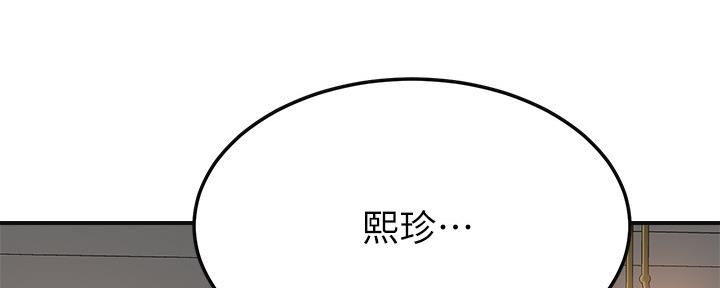 第84话15