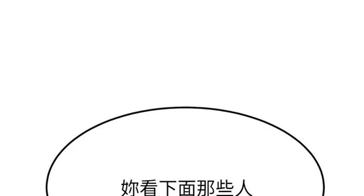 第62话41