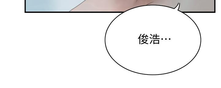 第91话89