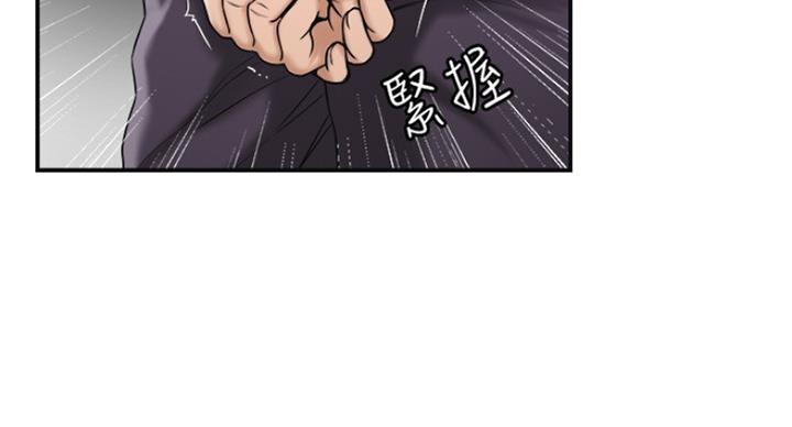 第67话40