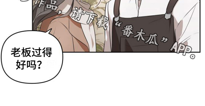 第4章：熟悉业务18