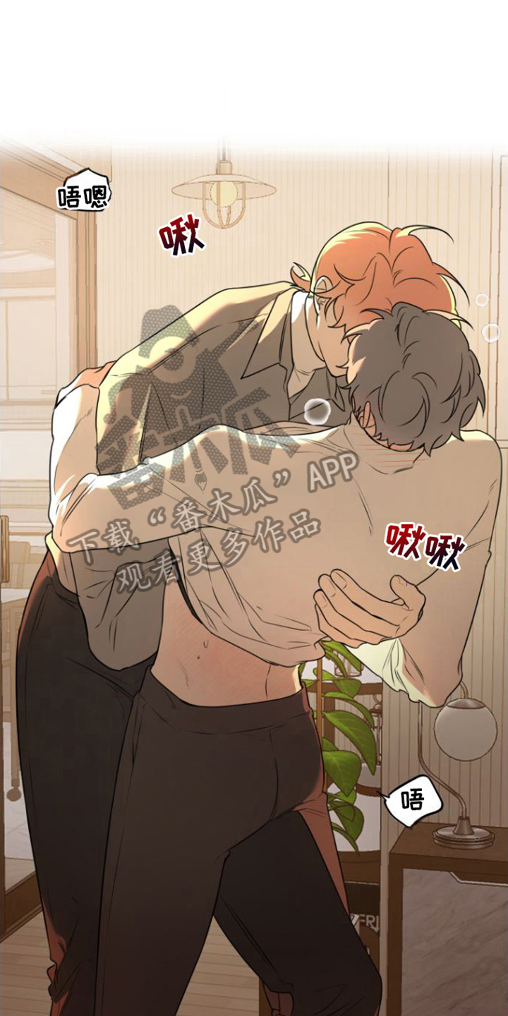 第9章：教导12