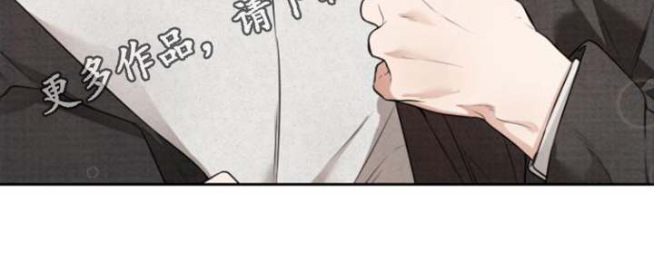 第6章：好奇20