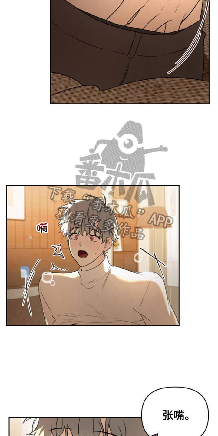 第9章：教导17