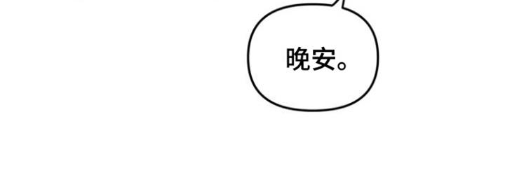 第11章：不可以忘记18