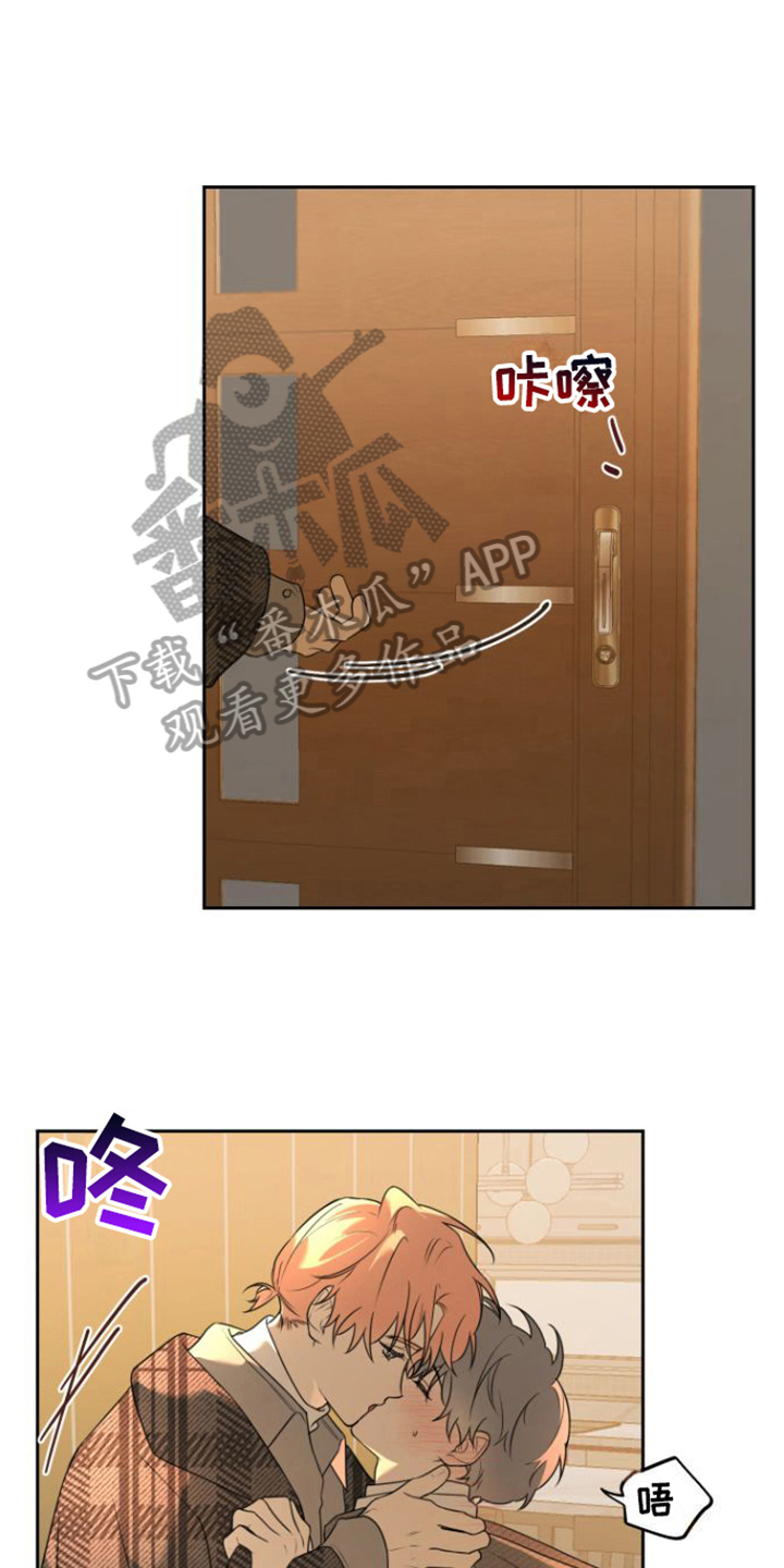 第9章：教导5