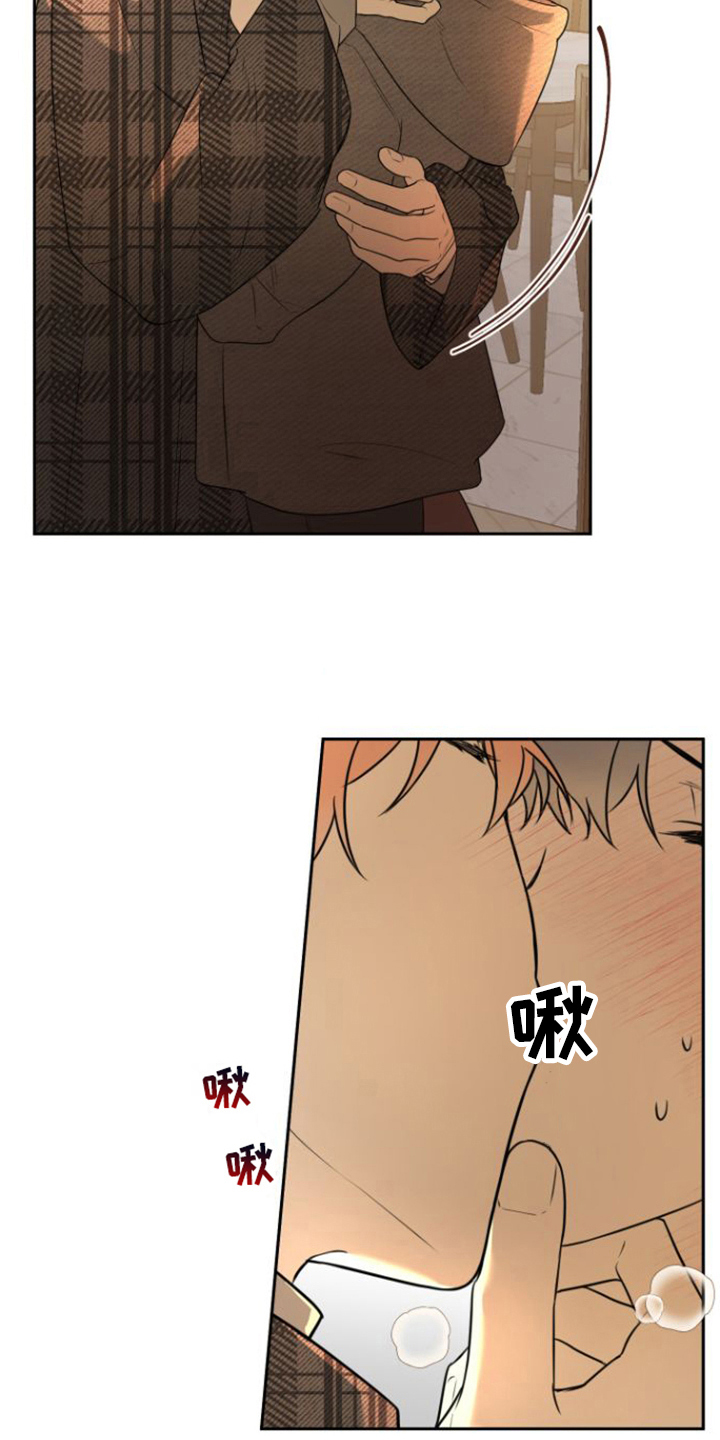 第9章：教导6