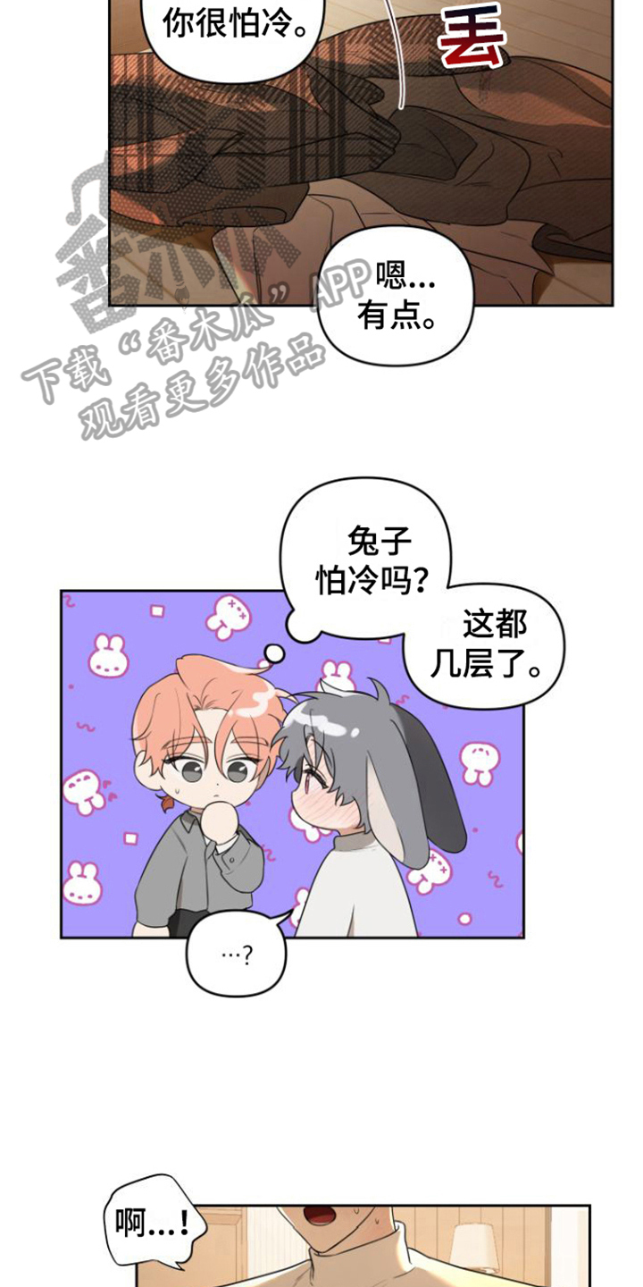 第9章：教导10
