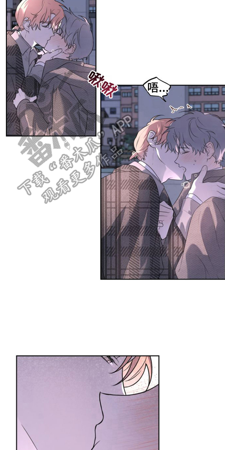 第8章：感兴趣15