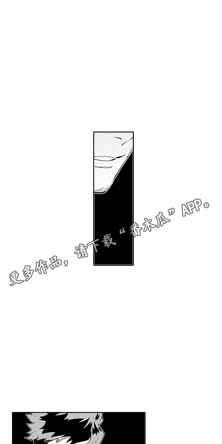 第19章：打赌 10