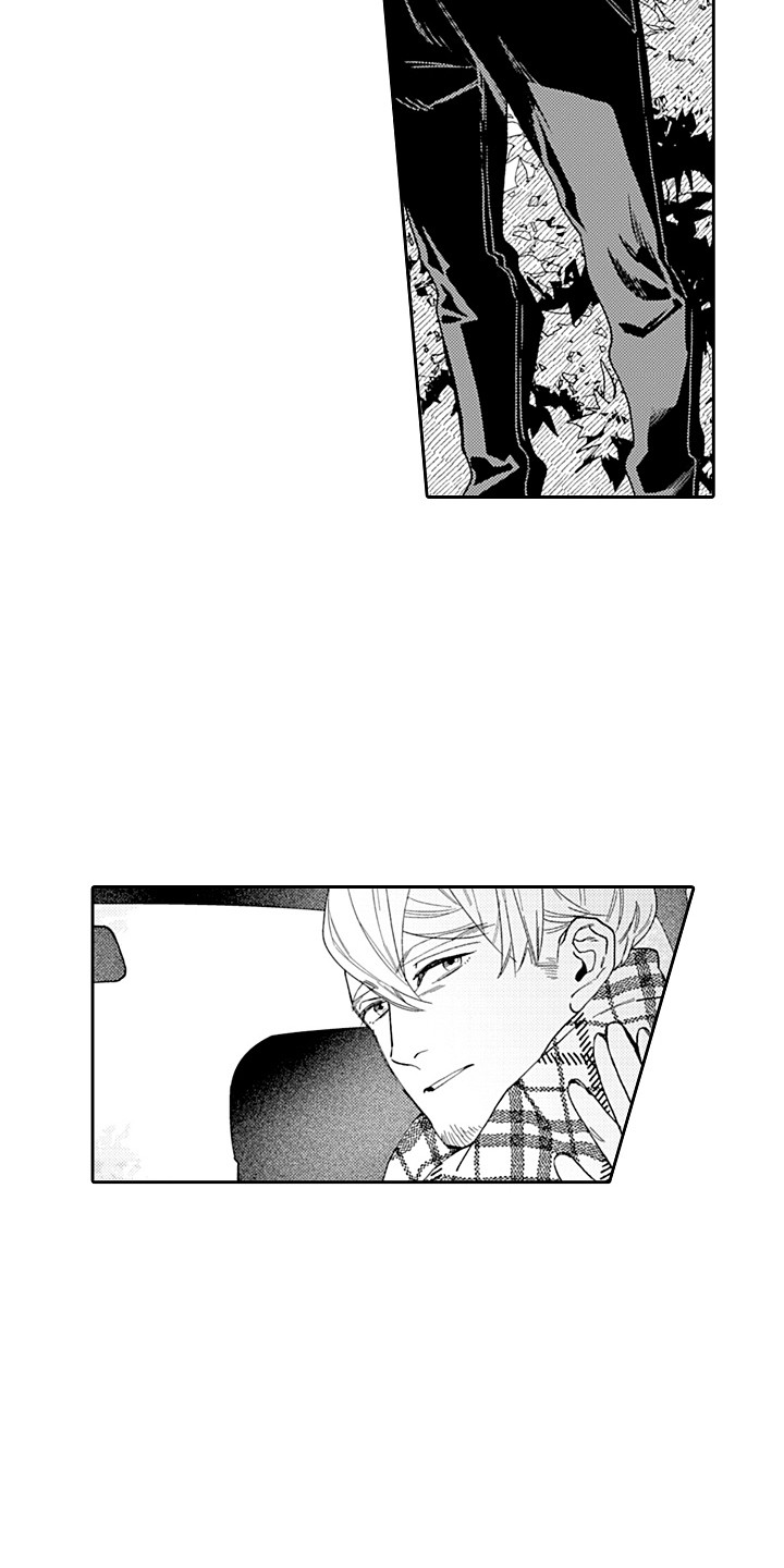 第23章：负责 1