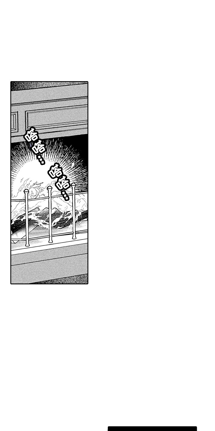 第25章：解释 6