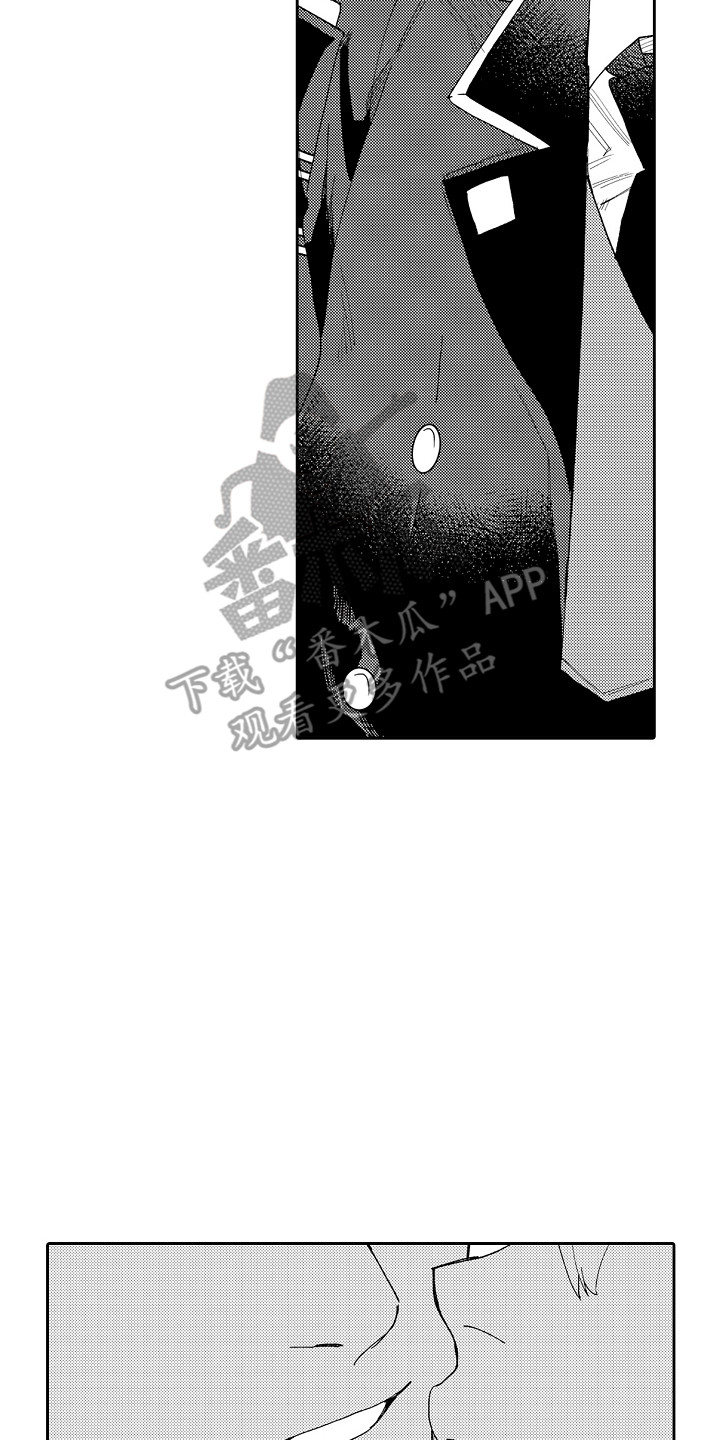 第15章：制服16