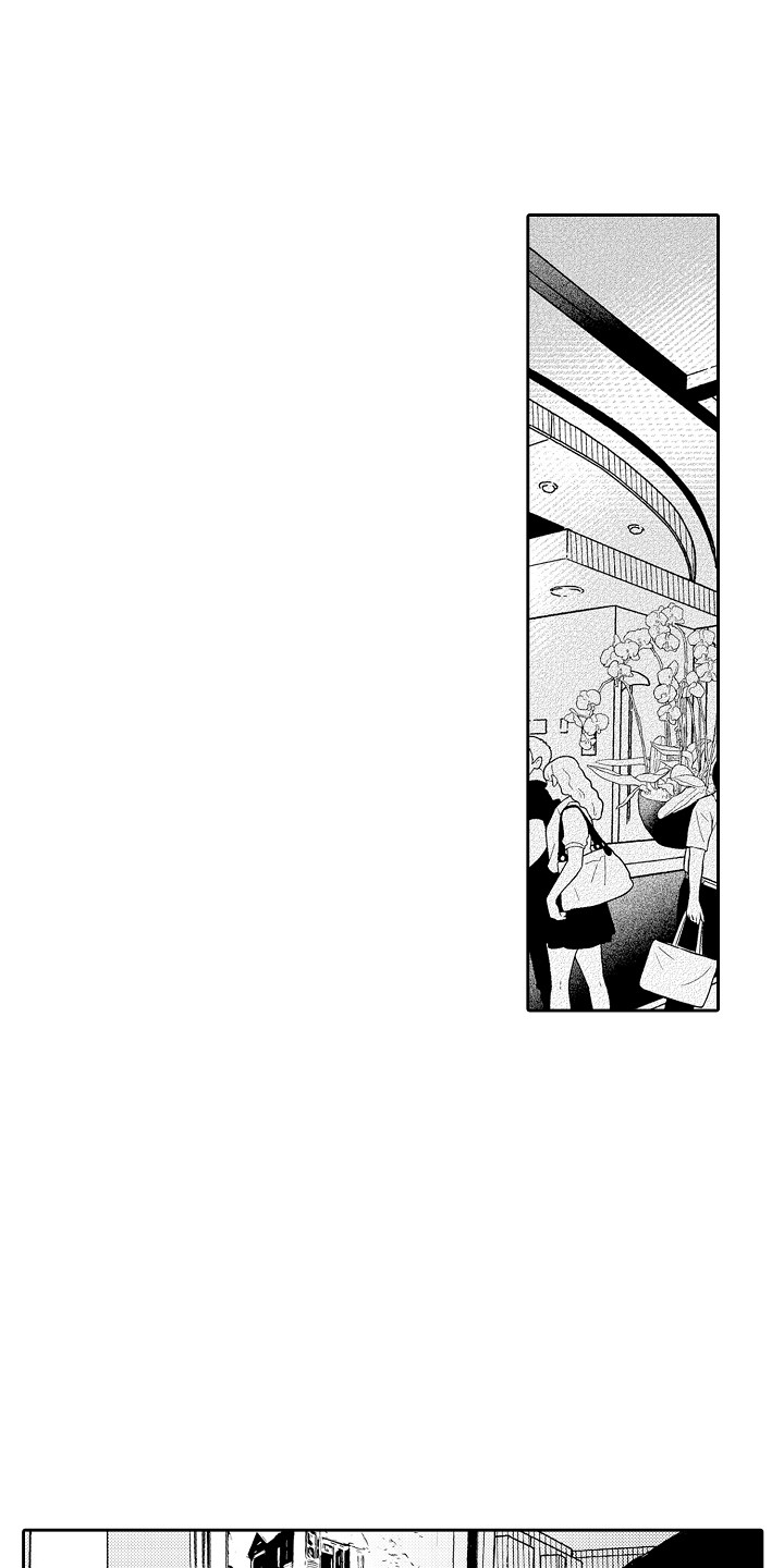 第12章：心情微妙 0