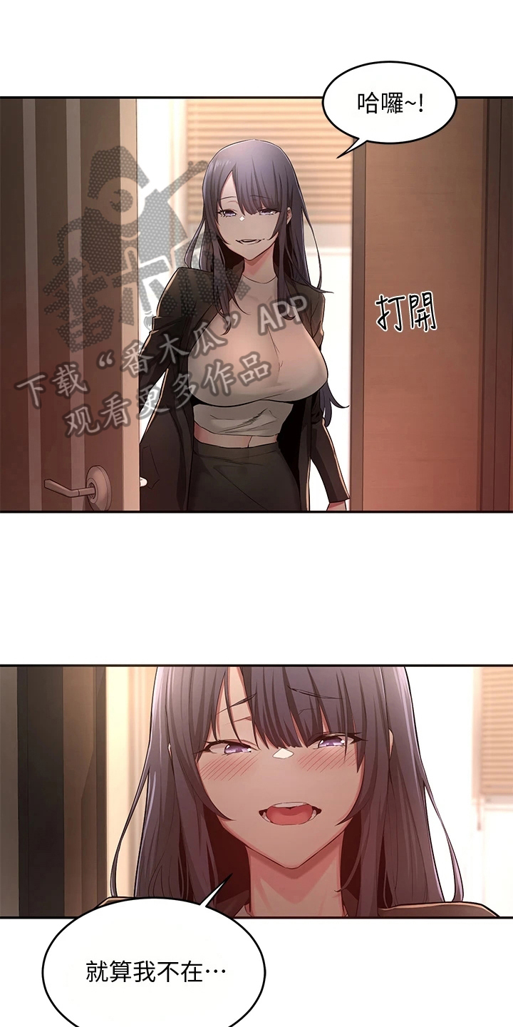 第8章：联系方式0