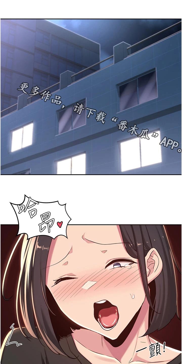 第55章：争抢0