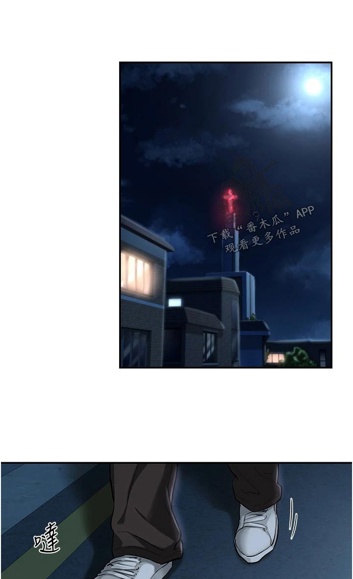 第32章：答应0