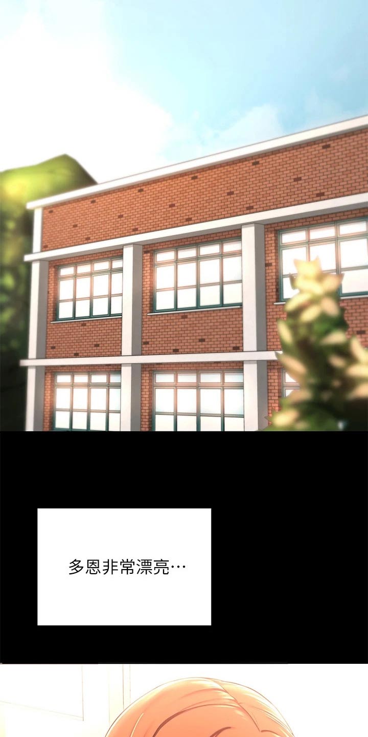 第42章：进一步6