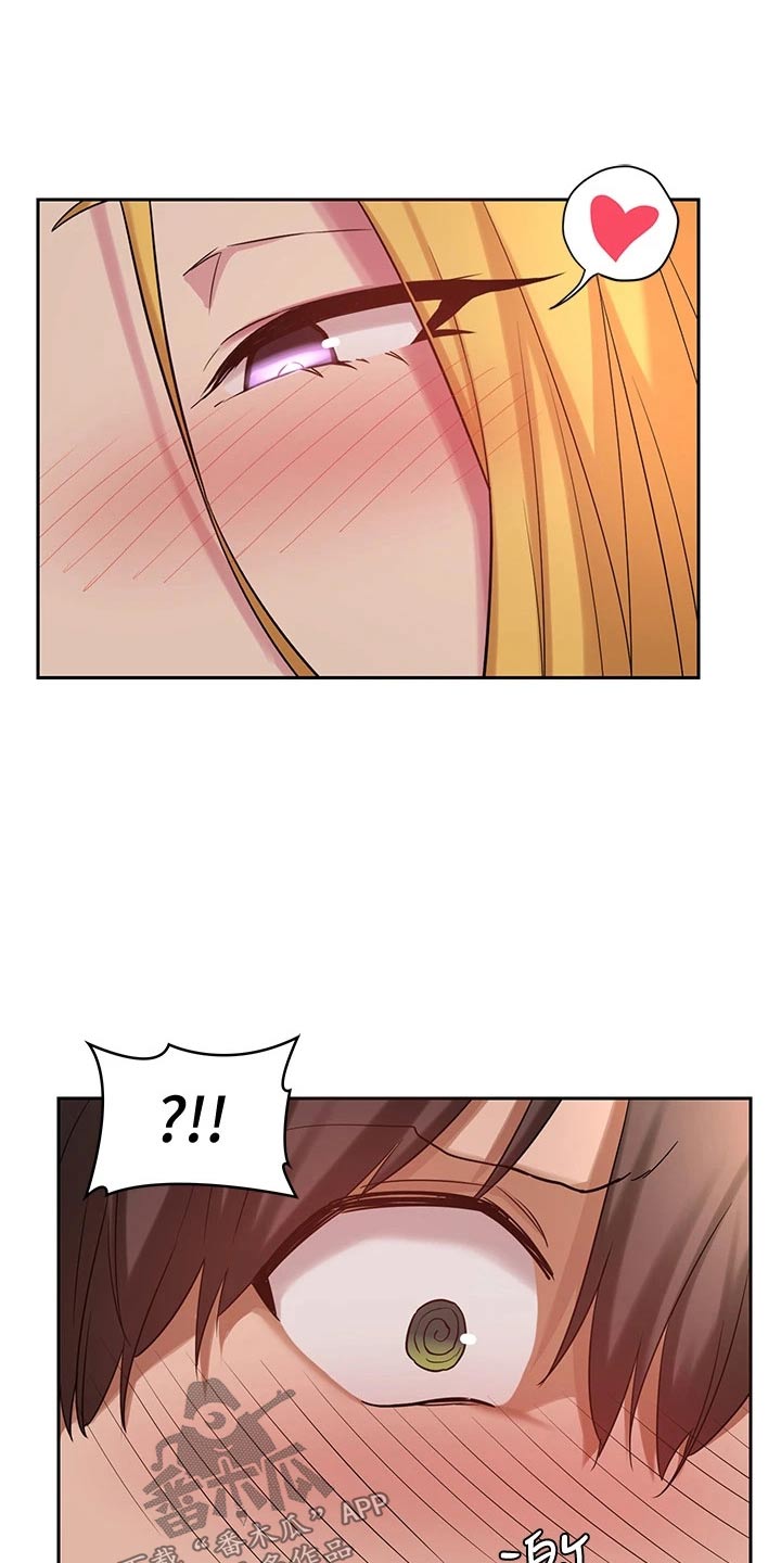 第21章：好好考虑7