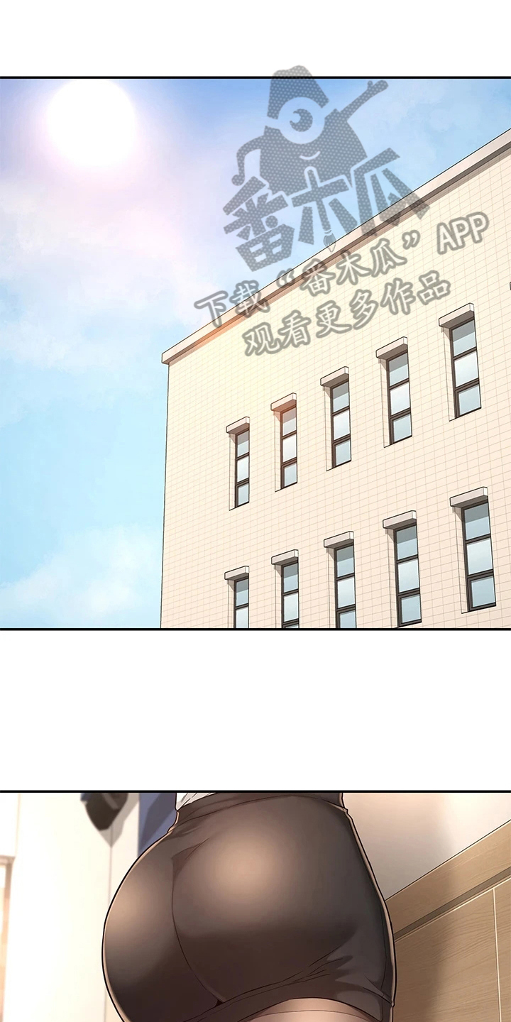 第9章：带路0
