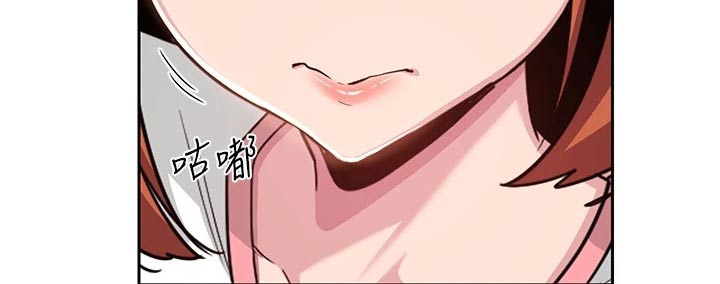 第60章：露营14