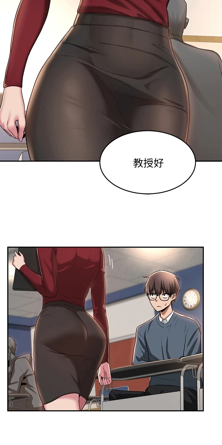 第16章：决心10