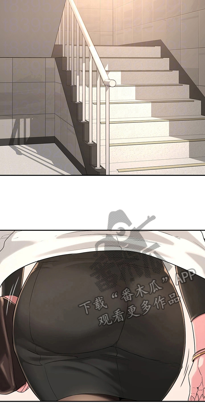第9章：带路12