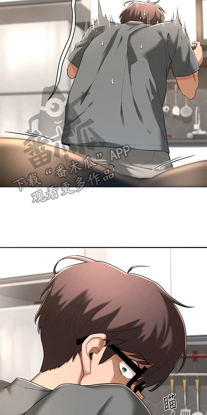 第4章：进错门10