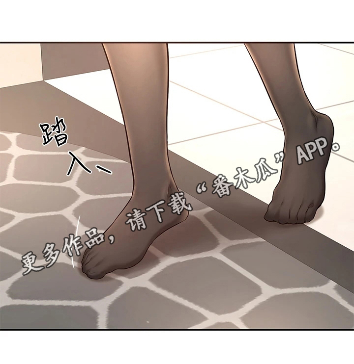 第7章：情报19