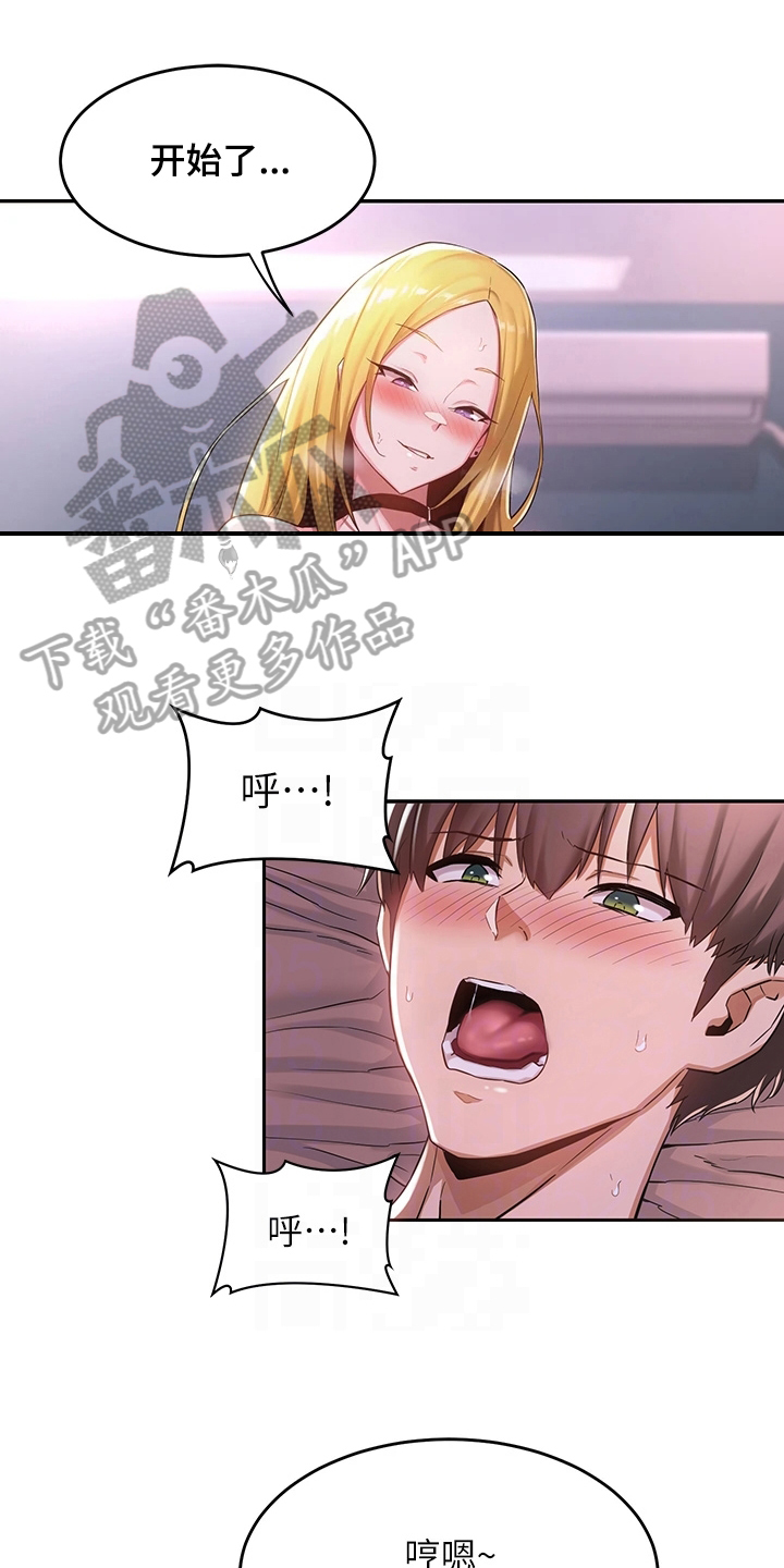 第13章：说明0